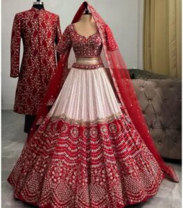 Reception Dress for Bride